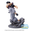 Figurka Jujutsu Kaisen Luminasta Toji Fushiguro Heavenly Restriction 18 cm