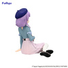 Figurka Re:Zero Starting Life in Another World Noodle Stopper Anastasia Book Girl Ver. 10 cm