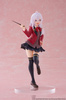 Figurka Wandering Witch: The Journey of Elaina Coreful Elaina School Uniform Ver. 18 cm