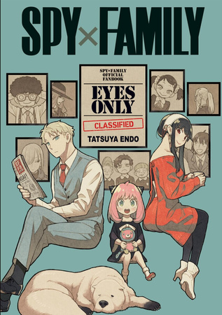 Manga Spy x Family fanbook eyes only