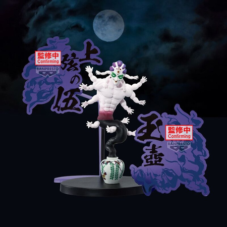 Figurka Demon Slayer: Kimetsu no Yaiba Gyokko 15cm