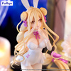 Figurka Date A Live BiCute Bunnies Mukuro Hoshimiya 27 cm