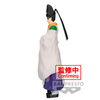 Figurka The Elusive Samurai Yorishige Suwa 20cm