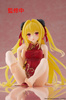 Figurka To Love Ru Darkness Desktop Cute Figure Golden Darkness (Chinese Dress Ver.) 13 cm