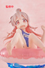 Figurka Onimai: I´m now your Sister! Aqua Float Girls Mahiro Oyama 10 cm