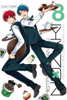 Manga Mistrz romansu Nozaki tom 08
