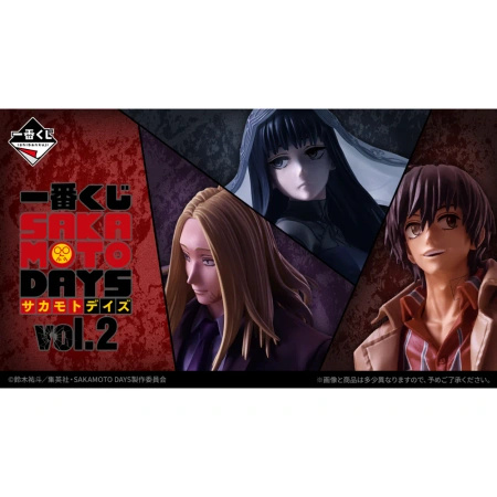 Figurka Sakamoto Days Ichiban Kuji Osaragi Masterlise Expiece 19cm