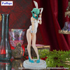 Figurka Sword Art Online BiCute Bunnies Sinon White Pearl Ver. 28 cm