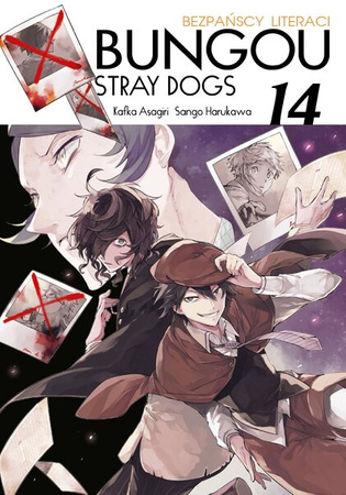 Manga Bungou Stray Dogs: Bezpańscy literaci tom 14