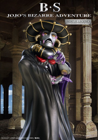 Figurka JoJo's Bizarre Adventure Part 5 Golden Wind Statue Legend B S 18 cm