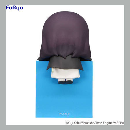 Figurka Hell's Paradise: Jigokuraku Hikkake Toma  10 cm