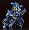 Figurka Model Kit Knight's & Magic Moderoid Ikaruga DX-Scale 19 cm