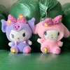 Poduszka Pluszak Sanrio Kuromi
