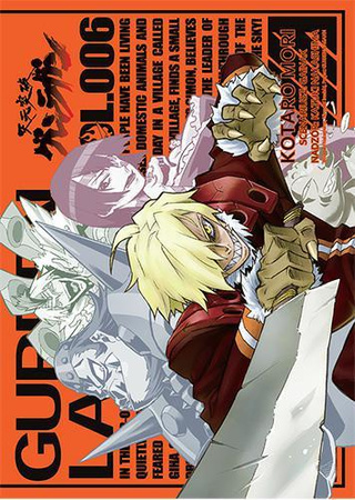 Manga Przebijający niebiosa Gurren Lagann tom 06