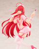 Figurka High School DxD Hero 1/7 Rias Gremory Nurse Ver. 24 cm