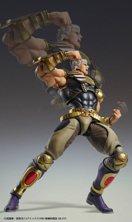 Figma Fist of the North Star S.A.S Action Figure Chozokado Raoh 21 cm