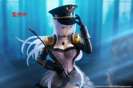 Figurka My Dress Up Darling AMP+ Marin Kitagawa Black Lobelia Ver. 21 cm