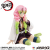 Figurka Demon Slayer: Kimetsu no Yaiba G.E.M. Kanroji Mitsuri Special Edition 8 cm