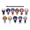 Gacha Tokyo Ghoul 3D losowy brelok
