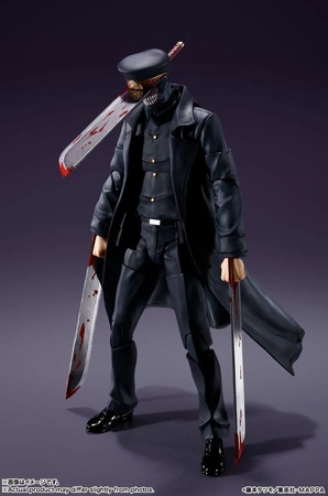 S.H. Figuarts Chainsaw Man - Samurai Sword 16,5cm