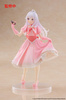Figurka Wandering Witch: The Journey of Elaina Coreful Elaina Mask & Party Dress Ver. 18 cm