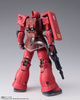 Figurka Mobile Suit Gundam: The Origin MS-05S Char Aznable´s Zaku I 18cm