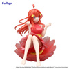 Figurka The Quintessential Quintuplets Specials Bloo-me! Nakano Itsuki 11cm