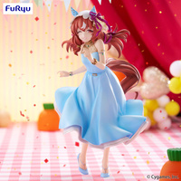 Figurka Uma Musume: Pretty Derby Trio-Try-iT Still in Love 20 cm