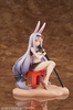 Figurka Azur Lane 1/7 Shimakaze The Island Wind Rests Ver. 21 cm