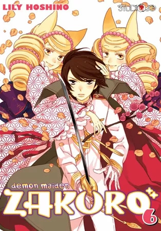 Manga Demon Maiden Zakuro tom 6
