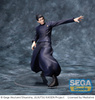 Figurka Jujutsu Kaisen Luminasta Kaigyoku/Gyokusetsu "Suguru Geto" Strong Duo 17 cm