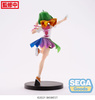 Figurka Macross Frontier FIGURIZMa Ranka Lee Labyrinth of Time Ver. 17 cm