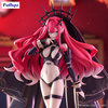 Figurka Fate/Grand Order Trio-Try-iT Archer Baobhan Sith 24 cm
