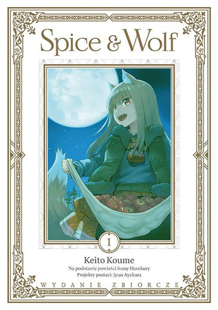 Manga Spice and Wolf tom 01