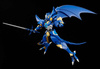 Figurka Magic knight ray 16cm