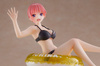 Figurka The Quintessential Quintuplets Aqua Float Girls Ichika Nakano 20 cm