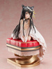 Figurka How Not to Summon A Demon Lord Omega Rem Galleu Wedding Dress 20 cm