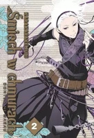 Manga Śmiech w chmurach tom 2