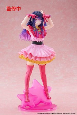 Figurka Oshi no Ko Ai 29 cm