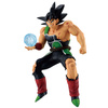 Figurka Dragon Ball Z Vs Omnibus Ultimate Bardock Ichibansho 24cm