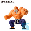 Figurka Dragon Ball Z Ichibansho  Training Section Master Roshi 21cm