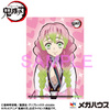 Figurka Demon Slayer: Kimetsu no Yaiba G.E.M. Kanroji Mitsuri Special Edition 8 cm