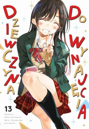 Manga Dziewczyna do wynajęcia tom 13