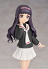 Figurka Cardcaptor Sakura: Clow Card Pop Up Parade Tomoyo Daidouji 16 cm