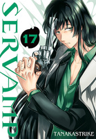 Manga Servamp tom 17