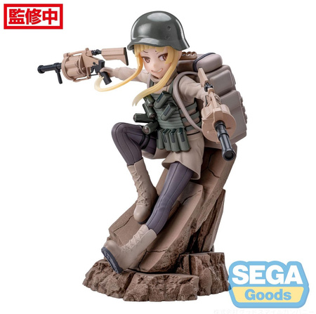 Figurka Sword Art Online Alternative: Gun Gale Online II Luminasta Fukaziroh 17 cm