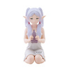 Figurka Frieren: Beyond Journey's End Frieren Frieren Relax Time 13cm