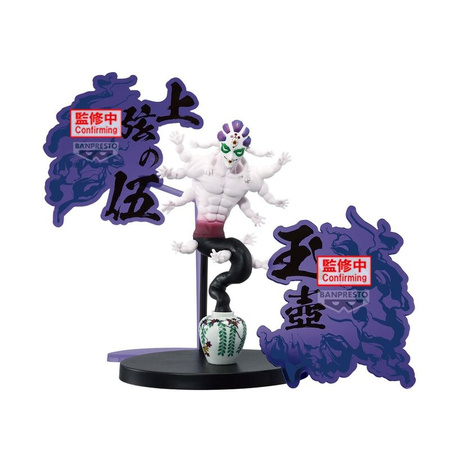 Figurka Demon Slayer: Kimetsu no Yaiba Gyokko 15cm