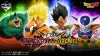 Figurka Dragon Ball Z Ichiban Kuji Dragon Ball vs Omnibus Cross SS4 Son Goku Masterlise 25cm