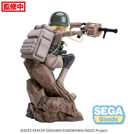 Figurka Sword Art Online Alternative: Gun Gale Online II Luminasta Fukaziroh 17 cm